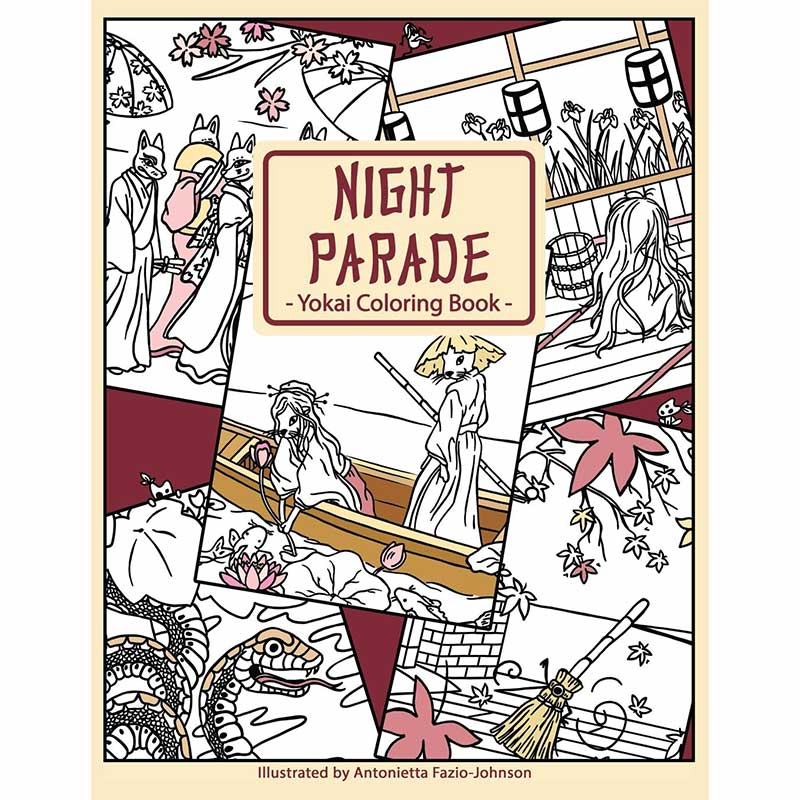 Night Parade Yokai coloring book front cover with sample coloring pages