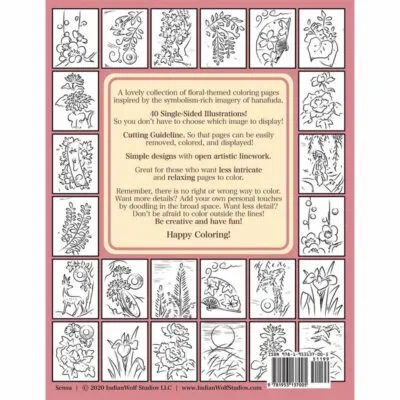 Back of the Coloring book with sample floral-themed hanafuda coloring page images.